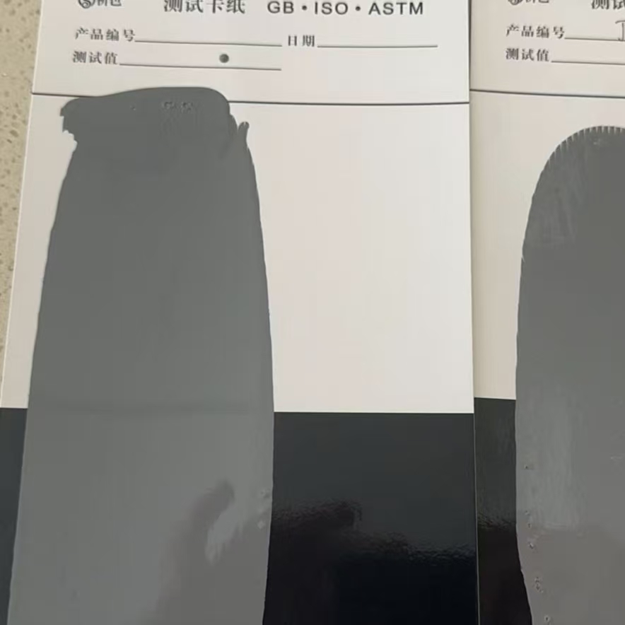 普兰店混凝土防碳化防护涂料