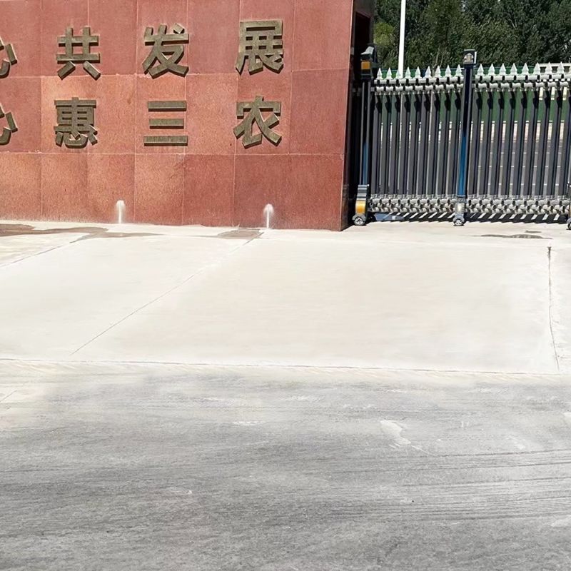 普兰店路面快速通车修补料
