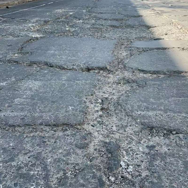 普兰店路面起砂露石子修补料